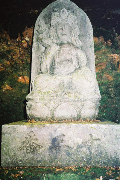 Stone statue