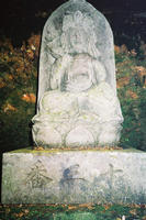 Stone statue