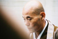 Yamada Bunryo Roshi