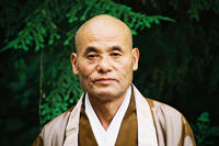 Yamada Bunryo Roshi